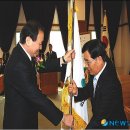 서귀포시산림조합