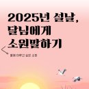 정상어학원_1