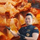 황금곱창본점 이미지