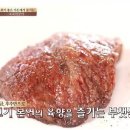 평창동 북악정 이미지