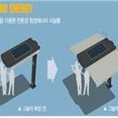 그늘막40 이미지