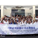 티엔글로벌주