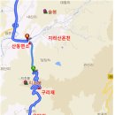 20. 구례-순천 구간: 충무공이 세번 넘은 송치재 이미지