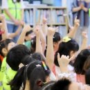 대곶초병설유치원 이미지