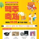 제일쇼핑 이미지