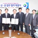 아이티에스 이미지