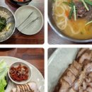 명동칼국수주안