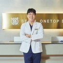 위치과의원 이미지