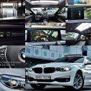 BMW 3시리즈 GT 전국에 딱 1대밖에 없는 유일한 차량 여기있습니다! 함께 보시죠~!^^