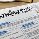 영광온천장 네이버블로그