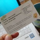맑음청