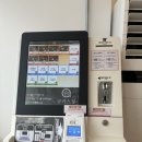 규카츠정천안청당점 네이버블로그