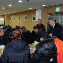 수정노인종합복지관 경로식당 이미지
