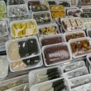 태전현대공인중개사사무소 이미지