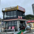 도시락 우리소풍갈까 이미지