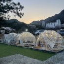 구이산바베큐 | 대전 근교 가볼 만한 곳 동학사 데이트, 대전 근교 바베큐장 [구이산, 에어산] 솔직 후기