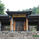 청학동(도인촌) 이미지