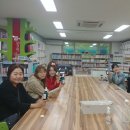 평화사회복지관 이미지