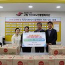 행복한나눔 - 강남구 도산대로85길 46 | 행복한나눔