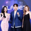 이플래닛