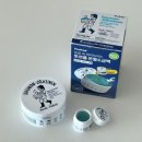 영헬스사우나 | 올리브영 토르홉 온열소금팩 후기 화잘먹 피부 만드는 얼굴 각질제거 팩