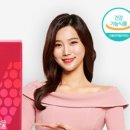 셀다이어트