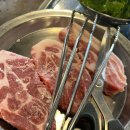 연탄생고기집 홍은점 이미지