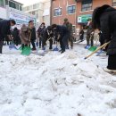 금호1동 행정복지센터 이미지