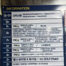 청연에스테틱 네이버블로그