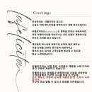 펠리치타 - 원주시 | 펠리치타