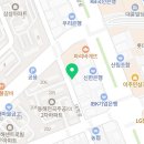 온센동해점 이미지