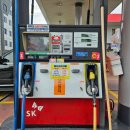 대남로주유소 이미지