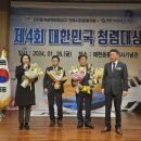 동아대학교 법무대학원 이미지