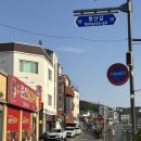 마작활동실