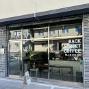 [여수 카페] A, B, C 커피가 너무 맛있는 죽림 &#39;백스트리트 커피&#39;