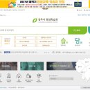 청주시 평생학습관 이미지
