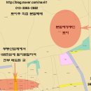 선분농장 이미지
