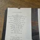 세이지핀치 이미지