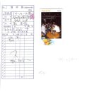 은창유통 이미지