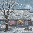 나와 나타샤와 흰당나귀 이미지