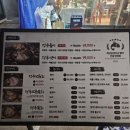 정우수산 | 40분 웨이팅하고 먹은 활어회 후기_정우수산 등촌본점