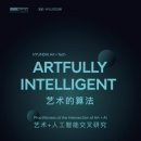 현대아트테크 이미지
