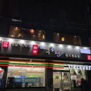 반포대로 99 이미지