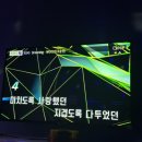 당근노래연습장 이미지