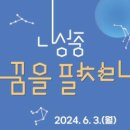 한누리 이미지
