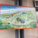 강원도디엠제트박물관 | 고성여행 가볼만한곳 ) &#39;DMZ 박물관&#39; 다녀온 후기!