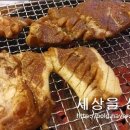 현풍옛날화로 이미지