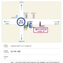 에스벨라산부인과 네이버블로그