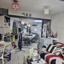 가지와나니 | 강남타투 나니스튜디오에서 받은 커버업 후기