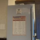 영대병원역(2번출구 앞) | 대구 봉덕동 이자카야 하유 | 영대병원역 대방어 찐맛도리 술집